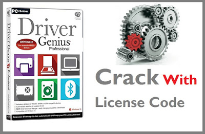amos 18 license code crack